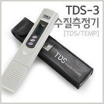 PURE LIFE 2세대 TDS 수질측정기 수돗물 오염 정수, 1개