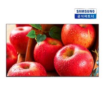삼성전자 126cm LH50QBBEBGCXKR 4K UHD 스마트 사이니지 TV 모니터, 본품만(스탠드없음)