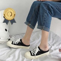 코디 여자 캔버스 뮬운동화 스니커즈 봄나들이캐주얼 봄나들이패션 예쁜 봄화여행 여성 하얀운동화 운동화