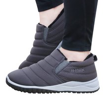 란후 여성 남성 털단화 털운동화 털신발 방한화 패딩부츠 털부츠 겨울 운동화 신발 CTC 55580-21P