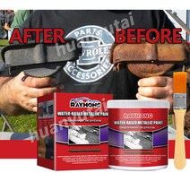 메탈 녹제거제 메탈 녹 제거 프라이머 세트 녹제거제 + 브러쉬 세트 100g/2개/3개/4개, 2개