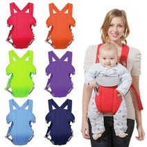 시둥마켓_힙쿠션아기띠 야외용캐리어 외출용 야외용 아기, 퍼플