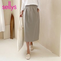 샐리 절개포켓밴딩스커트_I3A-ISK005