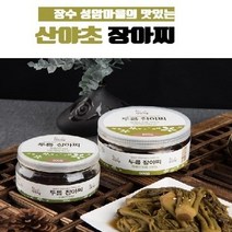 성암산들 (성암산야초장아찌영농조합) 두릅장아찌, 1개입, 500g