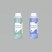 단불 식기세척기 고농축 1종 영업용 세제1개+린스1개, 린스1개