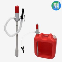 월드크린 건전지형 전동 펌프 AA형 자동정지형 말통 세제 주유 소분 주유기 물 워터 오일 석유 등유 휘발유, 건전지형펌프AA형(자동정지형)