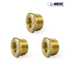 신주 붓싱 25A-15A 수도 부속 배관자재 설비 황동