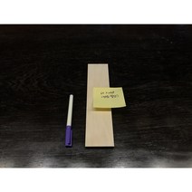 T12 자작나무 합판 (60x248), 표면 및 마구리면 샌딩