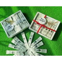 결혼식 돌잔치 행사 답례품 일회용 꿀 완포장, 미스트블루주황색, 크래프트