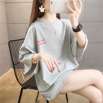 여름 살찌고 살찌는 mm 통통 동생 날씬해 보이는 하프 기장 상의 반팔 티 카라