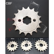 오토바이 스프로킷 428 14T CBF125 톱니 리테이너 플레이트 로커 먼지 개, 1개
