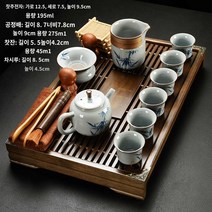 전통 다기세트 다도세트 자사호, 19점, 해마다 여유를 가지다 + 손으로 그린 청죽봉고 다기