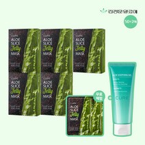 [KT알파쇼핑]김정문 큐어 알로에 젤리 마스크 50매+무료체험 2매+알로에베라 겔크림, 상세페이지참조