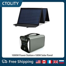 파워뱅크 스테이션 대용량배터리 1000w 휴대용 with 100w solar panel kit complete fotovoltaico solar generator power, 초록, 유럽 ​​연합