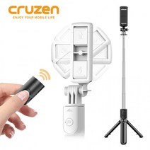 다번다 크루젠 X-7 셀피스틱 리모컨 건전지 3개포함, X-7_화이트