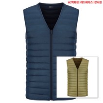 [레드페이스] 초초특가@@털빠짐 없고 보온성이 뛰어나고 가벼운 경량 구스 브이 조끼 등산