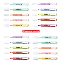 STABILO 스타빌로 스윙쿨 파스텔 형광펜 (신색상 추가), 라일락-155