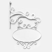 5myshop_써클 넝쿨 화이트 단조 돌출 간판 화면 걸이대 방문패 대 어린이집 카페 복도 유치원 펜션_5myshop, 무옵션상품임!!, 이상품선택!!
