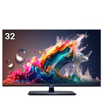 넥스 81cm(32) LED TV [무결점 스위블받침대] [NX32H], 1_NX32H (스탠드형 / 자가설치), 자가설치