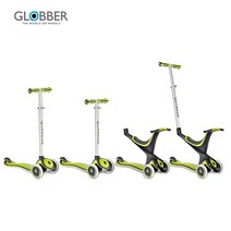 GLOBBER 글로버 킥보드 고업5in1스포츠, 네온핑크