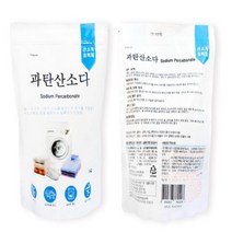 1KG 과탄산소다사용법 과탄소다 빨래 과탄산소다 리필