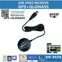 자동차gps 과속카메라 감지기 네비게이션 topgnss usb gps glonass 수신기 모듈 안테나 gn-803g usb gnss gps glonass 수신기 gmouse, 없음
