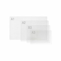 sioncompany_투명 데스크매트 A1 문화산업 책상 사무실 용 키보드