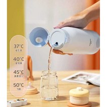 무선 분유타는기계 아기 온도조절 텀블러 우유 자동, T5-베이비블루+500ml+고속충전헤드