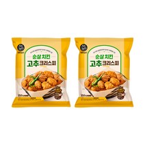 [굽네] 에어파티 순살 치킨 고추 크리스피 250g, 2팩