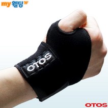 오토스 손목 보호대 (에어프렌) 지지대 압박 아대 밴드 스트랩, 블랙