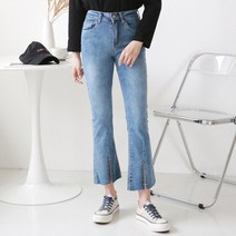 [올리비에클로짓(OLIVIERs CLOSET)] [올리비에스클로젯] 앞절개 부츠컷 데님팬츠