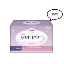 코텍스 오버나이트 10개입 X5팩