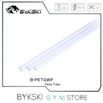 Bykski PETG 물 파이프 12mm 14mm 16mm 투명 단단한 튜브 500mmX1 냉각 초보자 친화적 B-PETGWP, 16mm OD X1