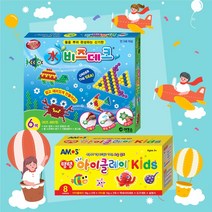 [어린이날선물] 신나게 놀고 싶어요! 아모스 비즈데코 6색+아모스 탱탱 아이클레이 키즈 2