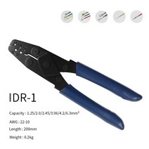 델파이 AMP TYCO 터미널 용 자동차 크림프 와이어 오픈 배럴 핸드 툴 22-10AWG 1.25/2.0/2.45 mm2 DR-1, 한개옵션0