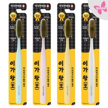 바람 BARAM ) 왕칫솔미세모 금나노큰칫솔 1개 이가왕 (색상랜덤)