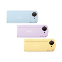 오엘라 가정용 UV LED 칫솔 살균기 소독기 보관함, TS01 스카이블루
