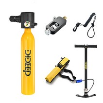 산소통 0.5L 다이빙 시스템 미니 스쿠버 산소 실린더 에어 탱크 예비 펌프 스노클링 장비, 11 yellow set d