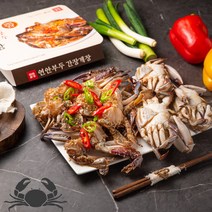 연안부두 맛집 꽃게장 간장 양념 게장 3마리, 간장게장1kg(3마리)