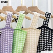 DFMEI 페도라니트 수술 나시 레이어드 탑 나시