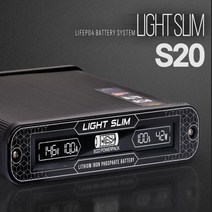 에코파워팩 차량용 블랙박스 전용 보조배터리 라이트 슬림 일반 LED S20, 라이트슬림 LED S20
