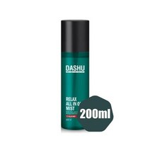 다슈 데일리 릴렉스 올인원 등드름 미스트 200ml, 상세페이지 참조