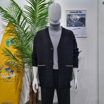 남자가디건 행텐 남성 기본무지 니트카디건 (10390-040-830)