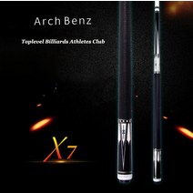 아치 벤츠 X7 하이 엔드 풀 큐 12 스틱 키트 13 mm 팁 149 cm 당구 스누커 전문 용품, 13mm