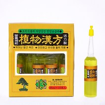 식물 영양제 식물한방 36mlx10개입