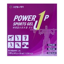 한미메디케어 먹는 스포츠젤 헬스보충제 BCAA 비타민C B2 L- 글루타민 탄수화물보충제 지구력 에너지공급 마라톤 근손실최소화 빠른에너지 충전, 42g, 30포