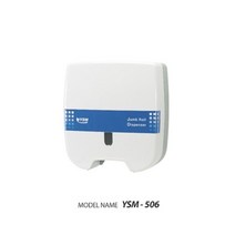점보롤화장지 디스펜서 ABS YSM-506 휴지디스펜서 _ 239399EA