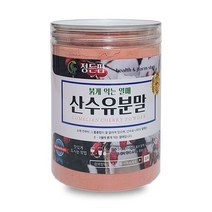 산수유분말, 산수유분말 350g 이중밀폐통 국산