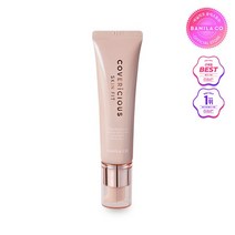 바닐라코 커버리셔스 스킨 핏 틴티드 모이스처라이저, 내추럴베이지