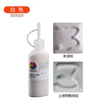 도예체험 취미 8가지 색상 40ml 3D 도자기 유약 농축 중간 고온 세라믹 착색 안료 무연, White 40ml, 01 White 40ml